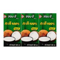 ราคา อร่อย-ดี กะทิ 100% บิ๊กแพ็ค 500 มล. แพ็ค 3 (8851613800622)