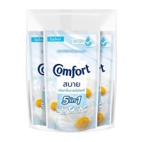 ราคา คอมฟอร์ท สบาย น้ำยาปรับผ้านุ่ม สีขาว 500 มล. แพ็ค 3 (8851932407540)