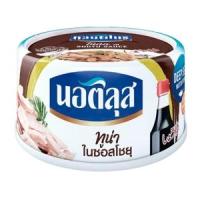 ราคา นอติลุส ทูน่าในซอสโชยุ 165 ก. (8850229103691)