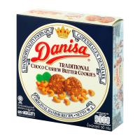 ราคา เดนิสา ช็อกโกแลตบัตเตอร์คุกกี้ผสมเม็ดมะม่วงหิมพานต (8996001303740)