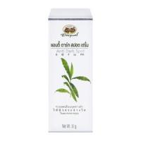 ราคา อภัยภูเบศร แอนตี้ ดาร์ก สปอต เซรั่ม 30 ก. (8855539020478)