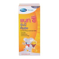 เมก้าวีแคร์ แนทซี ยัมมี กัมมีซ 25 ห่อ