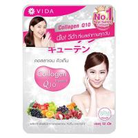 ราคา วีด้า ผลิตภัณฑ์เสริมอาหารคอลลาเจน คิวเท็น 62.4 ก. 52 เม็ด (8856439000942)