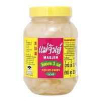 ราคา แม่จินต์ ขิงดอง 3 รส 325 ก. (8850134303049)