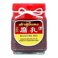 ราคา เต้าหู้ยี้ (แดง) 300 ก. (8850283813185)