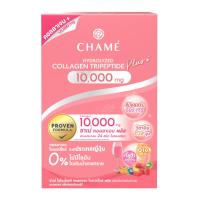 ราคา ชาเม่ ผลิตภัณฑ์เสริมอาหารบำรุงผิว ไฮโดรไลซด์ คอลลาเจ (8859174500203)