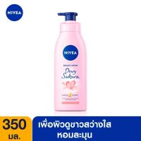 นีเวีย ดิวอี้ ซากุระ ไบรท์ โลชั่นบำรุงผิวกาย 350 มล.