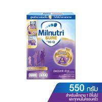 มิลนิวทริ ชัวร์ ผลิตภัณฑ์นมผงชนิดละลายทันที รสจืด 550 ก.