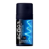 ราคา โฟกัส โรลออน สูตรเฟรชเอเนอร์ไจซ์ 45 มล. (8850092502560)