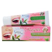 ราคา ราสยาน ยาสีฟันสมุนไพร สูตรกานพลู 100 ก. (8852525369047)