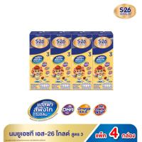 เอส-26 โกลด์ โปร นมยูเอชที สูตร 3 รสจืด 180 มล. x 36 ชิ้น