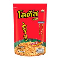 ราคา โลตัส ขนมขาไก่ทรงเครื่อง 110 ก. (8850157516457)