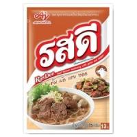ราคา รสดี ผงปรุงรสอาหาร รสเนื้อ 75 ก. (8850250011019)