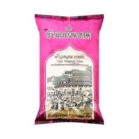 Thai Fragrant Rice 100% 5 kg.
