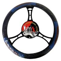 ราคา ดิฟฟ์ ปลอกหุ้มพวงมาลัยหนังคาร์บอนด์ สีเทา (8851984303579)