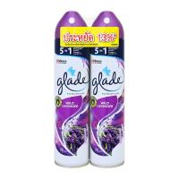 ราคา เกลด สเปรย์ปรับอากาศ กลิ่นไวลด์ ลาเวนเดอร์ 320 มล. แพ็คค (8850175023715)
