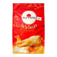 ซันฟู้ด ไก่ไทยต้มแบบแช่แข็ง ขนาดเล็ก 800 ก.