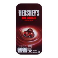 ราคา เฮอร์ชีส์ ดาร์ก ช็อกโกแลต เพิร์ล 50 ก. (6942836702120)