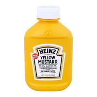 Yellow Mustard 255 g