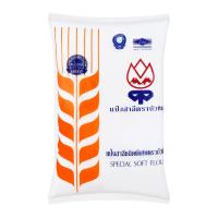 ราคา ตราบัวหิมะแดง แป้งสาลีเค้ก 1 กก. (8850720616034)