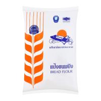 ราคา แป้งสาลีขนมปังตรายานอวกาศ 1 กก. (8850720616003)