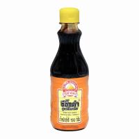 ราคา ภูเขาทอง ซีอิ๊วดำ สูตรมืออาชีพ 190 ก. (8851954138064)