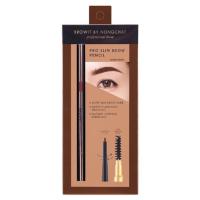 ราคา บราวอิท บาย น้องฉัตร ดินสอเขียนคิ้ว สีเนเชอรัลบราวน์ 0 (8858842064467)