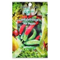 ราคา กรีนการ์เด้น เมล็ดพันธุ์พริกขี้หนูสวน ขนาดบรรจุ 0.5 ก. (8851410692703)