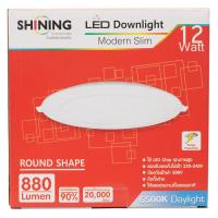 ราคา โตชิบา ชุดโคมไฟฝังฝ้า แอลอีดี อาวน์ไลท์ โมเดิร์นสลิม 1 (8851638806944)