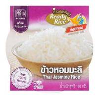 หงษ์ทอง ข้าวหอมมะลิ 150 ก.