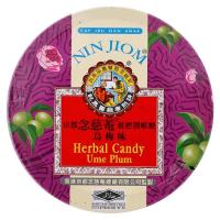 ราคา ลูกกตัญญู ลูกอมสมุนไพรเนียมฉื่ออำ รสบ๊วยยูมิ 60 ก. (4897022620240)