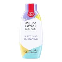 มิสทิน ซุปเปอร์ นาโน ไวท์เทนนิ่ง โลชั่นบำรุงผิวกาย 150 ม