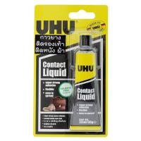 ราคา ยู้ฮู กาวยาง กาวรองเท้า ติดหนัง ติดผ้า 30 ก. (4026700376258)