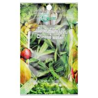 ราคา กรีน การ์เด้น เมล็ดพันธุ์ผักบุ้งจีน 8 ก. (8851410692727)