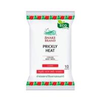 ราคา ตรางู ปริกลี่ฮีท คูลลิ่ง บอดี้ ไวพ์ คลาสสิก ทิชชู่เย็น (8852086004968)