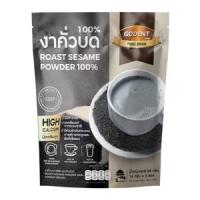 ราคา โกเด้นท์ งาดำคั่วบด 100% 16 ก. แพ็ค 5 ซอง (8856128004916)