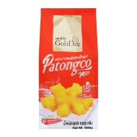 ราคา โก๋ดี แป้งปาท่องโก๋สำเร็จรูป 1 กก. (8859559200018)