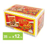 ราคา ปีโป้-กัมมี่ ขนมเยลลี่เจลาตินรูปถ้วย ผสมน้ำผลไม้ต่าง (8850425011622)