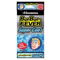บายบาย-ฟีเวอร์ แผ่นเจลให้ความเย็น รุ่นซุปเปอร์คูล 2 ชิ