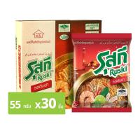 ราคา รุสกี บะหมี่กึ่งสำเร็จรูป รสต้มยำ 55 ก. แพ็ค 30 (8850987140044)