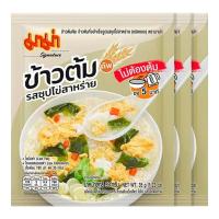 ราคา มาม่า ข้าวต้มคัพ ข้าวต้มกึ่งสำเร็จรูป รสซุปไข่สาหร่า (8851876205172)