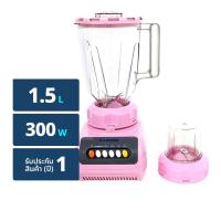 คาชิวา เครื่องปั่นน้ำผักผลไม้ รุ่น KW999 ขนาด 300 วัตต์ (สิน (8854336020476)
