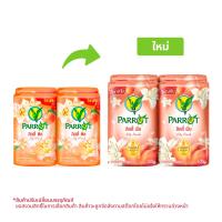 ราคา พฤกษานกแก้ว สบู่ก้อน กลิ่นลิลลี่ พีช 105 ก. แพ็ค 4 (8851929020325)