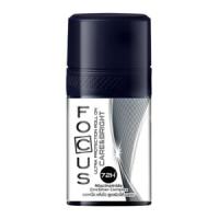 ราคา โฟกัส โรลออนระงับกลิ่นกาย สูตรอัลทิเมท ไวท์ 20 มล. (8850092503130)