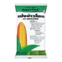 ราคา ซุปเปอร์ไฟน์ แป้งข้าวโพด 1,000 ก. (8850297114117)