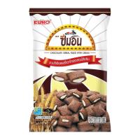 ราคา ซีมอน ขนมซีเรียลรสช็อกโกแลตสอดไส้ครีม 75 ก. (8850424001730)