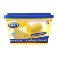 ราคา เซสท์โกลด์ เนยเทียม สูตรกลิ่นเนยสด เฟรชบัตเตอร์ 150 ก. (8850581312045)