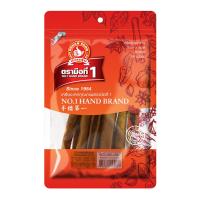 ราคา ง่วนสูน ตรามือที่ 1 เครื่องเทศคุณภาพ อบเชยแท่ง 100 ก. (8850885104261)