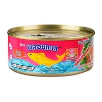 พลอยทะเล ปลาเกล็ดขาวอบกรอบ รสเผ็ด 35 ก.