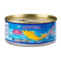 พลอยทะเล ปลาเกร็ดขาวอบกรอบ 35 ก.
